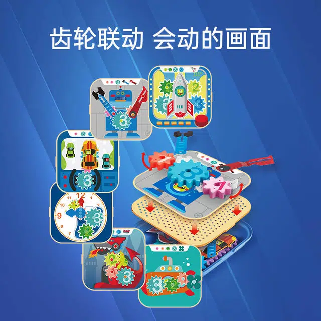 HAPE