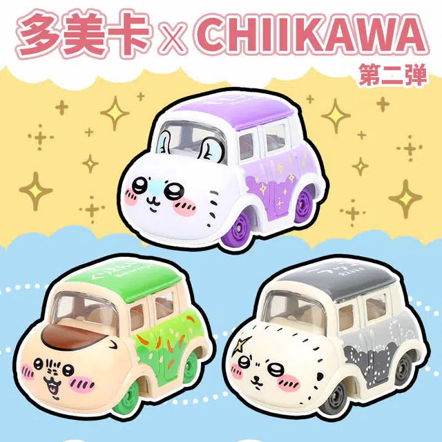 TAKARA TOMY chiikawa