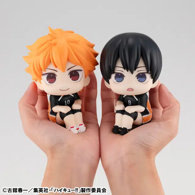 MegaHouse LOOKUP Q 10cm