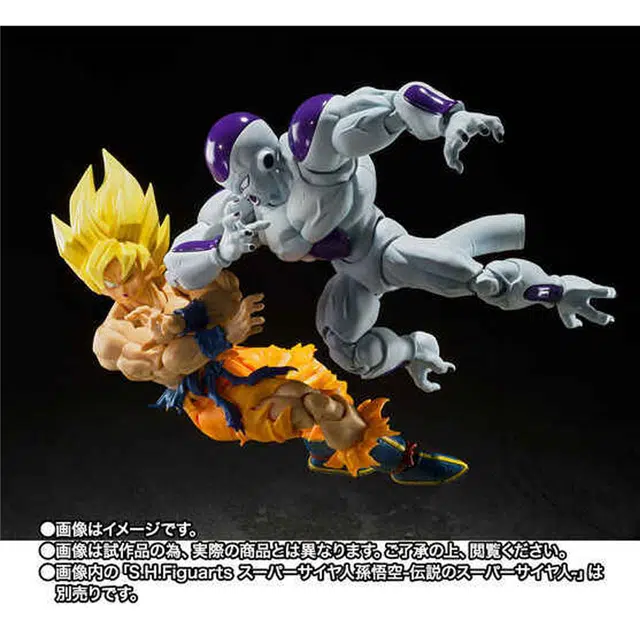 BANDAI SHF 12.5cm