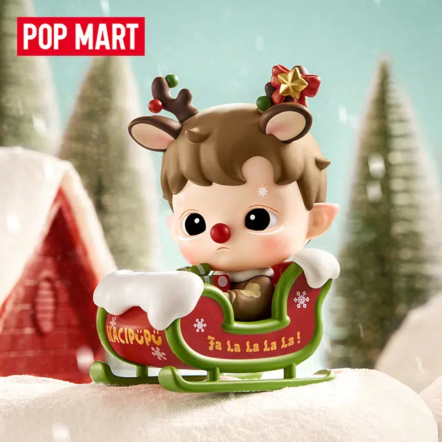POP MART HACIPUPU 8cm