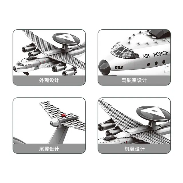2000- 217pcs KQKD-WG-5005-1
