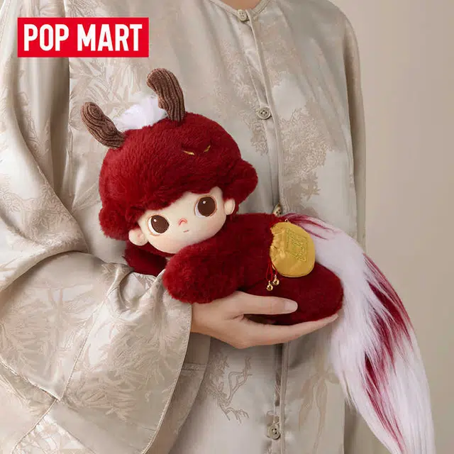 POP MART DIMOO 17.5cm