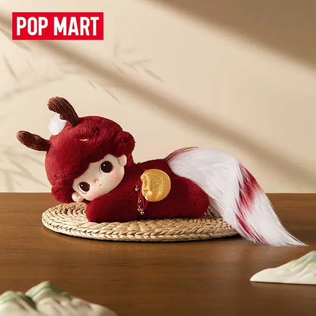 POP MART DIMOO 17.5cm