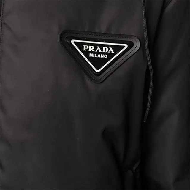 PRADA Logo