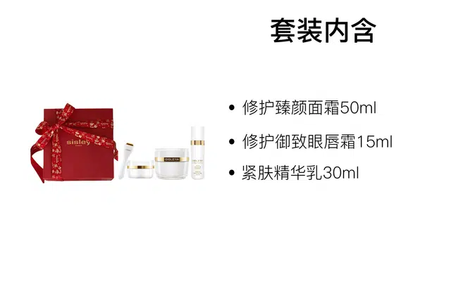 15ml+30ml+50ml