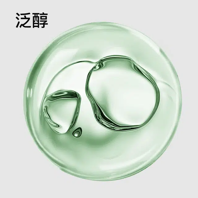 60ml