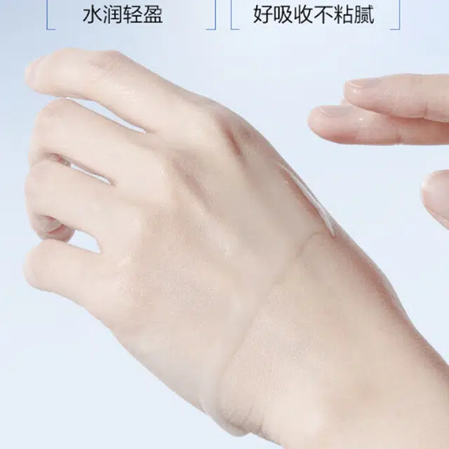 50ml