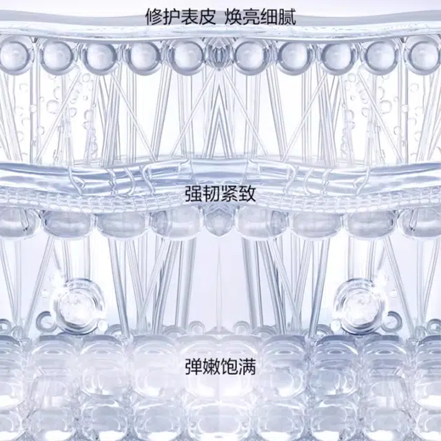 50ml