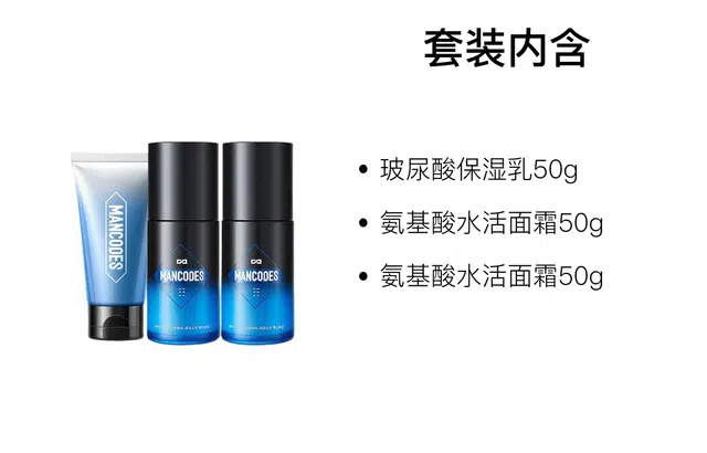 50g+50g*2