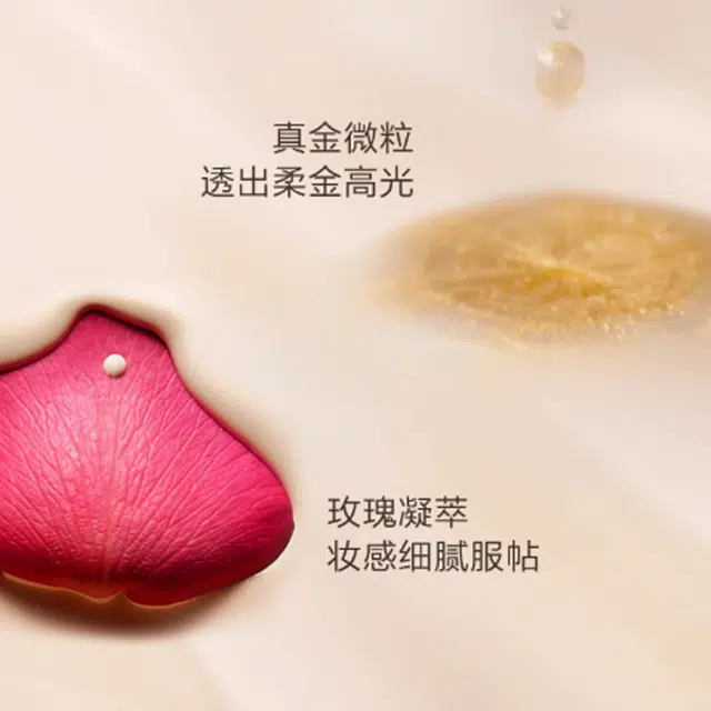 13g