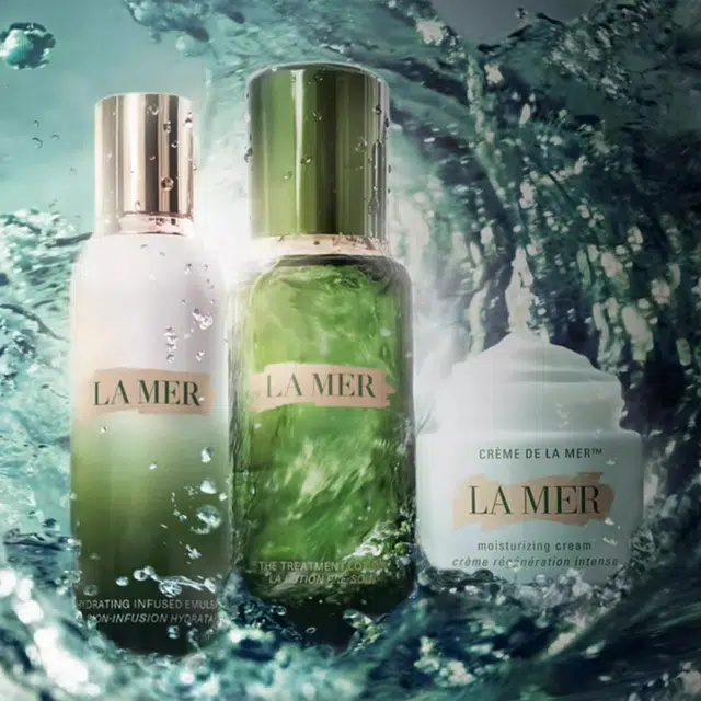 海蓝之谜 修护精萃水乳护肤套装 舒缓保湿滋润清爽维稳 三件套