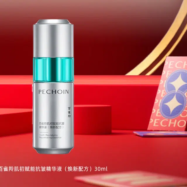 30ml