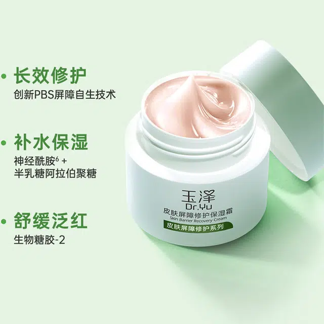 100g+100ml
