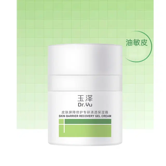 50g