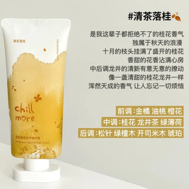 60ml