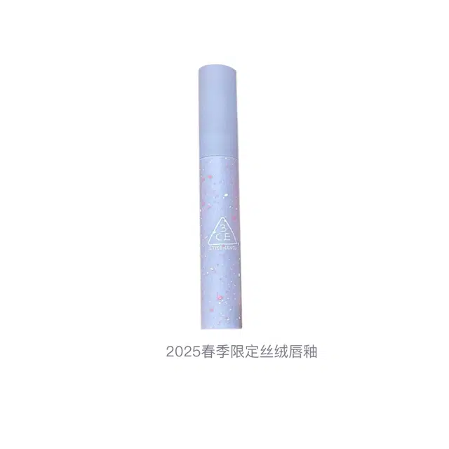 3CE 2025
