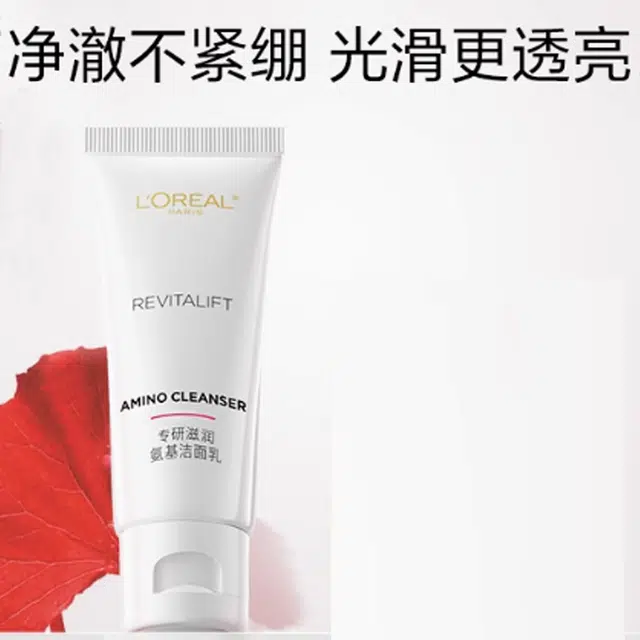 30ml