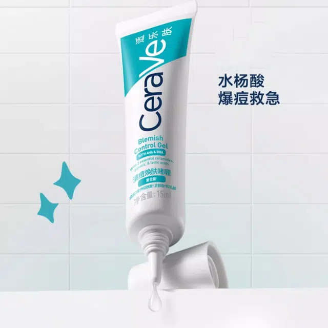 15ml