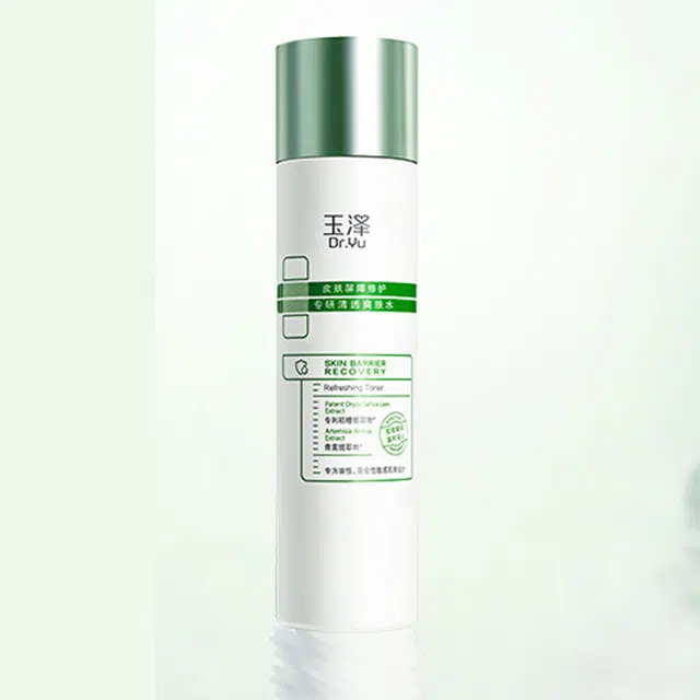 200ml+30ml+95g