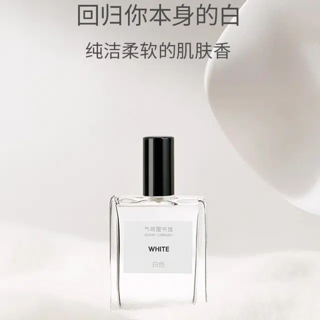 EDT 50ml