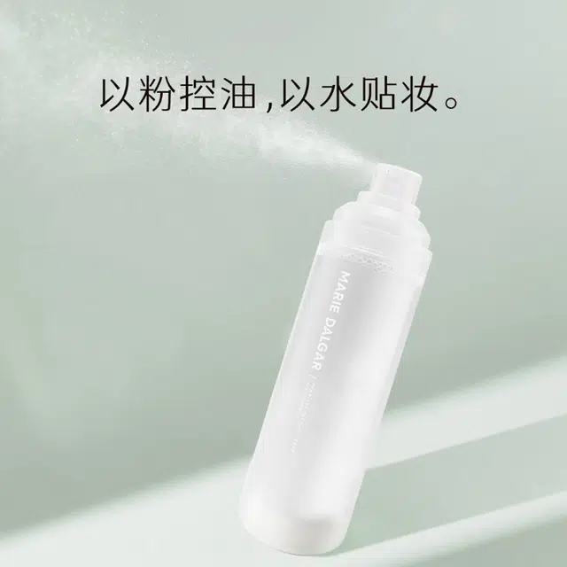 20g+100ml