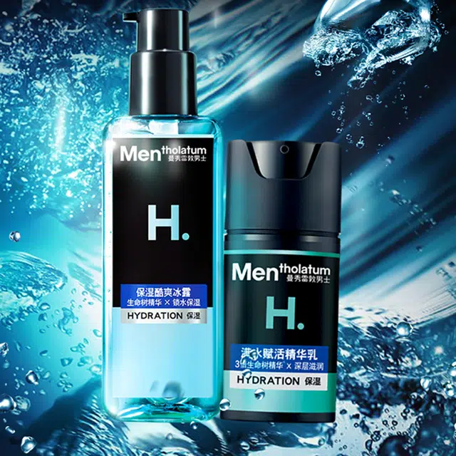145ml+50ml