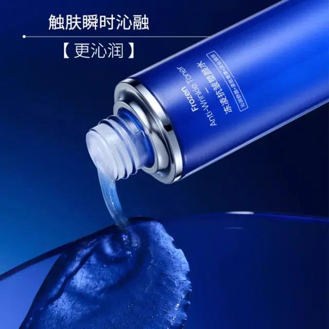 120ml