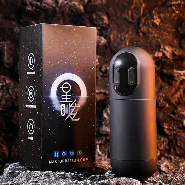 仙境  星炫智能加温飞机杯