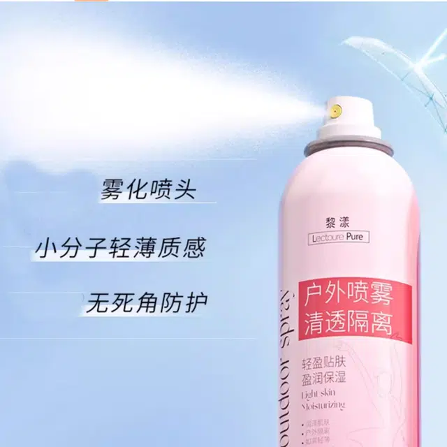 LEOUEANR 180ml