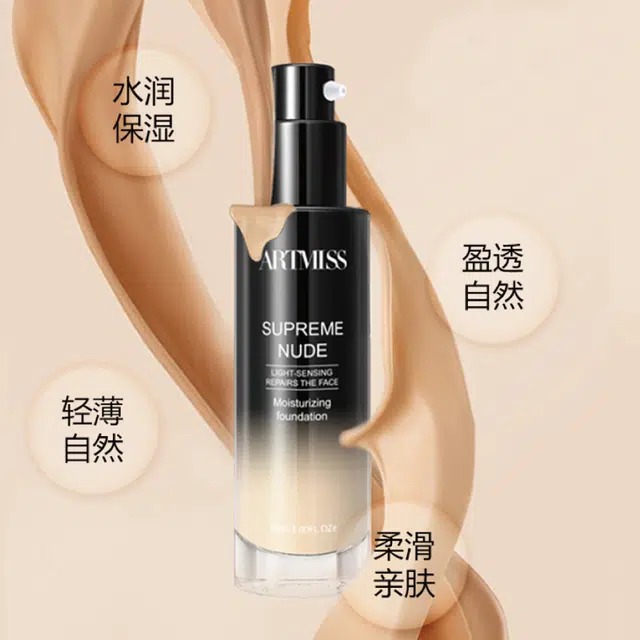 ARTMISS 30ml