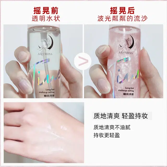 ARTMISS 110ml
