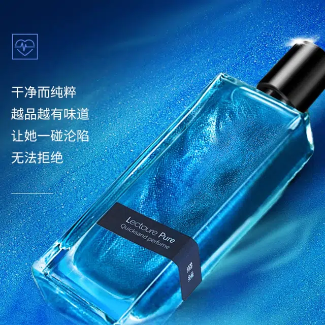 LEOUEANR EDP 50ml