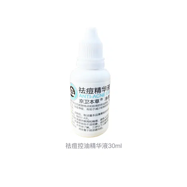30ml
