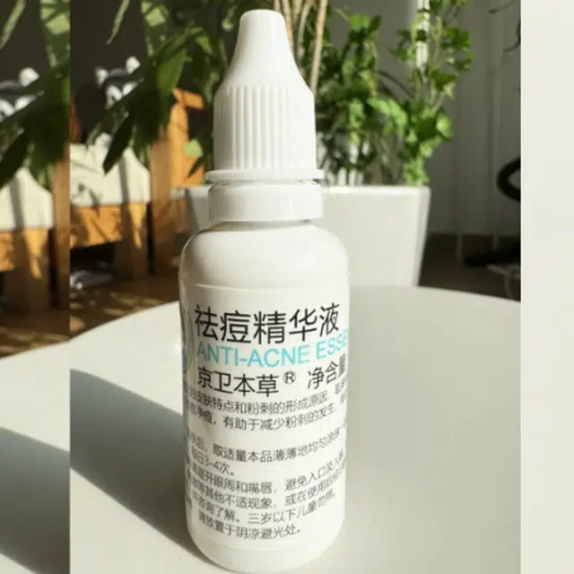 30ml