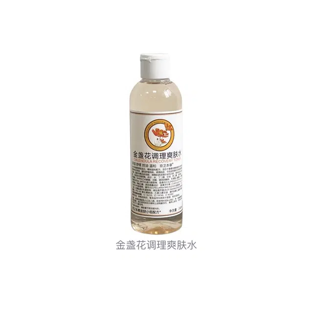 248ml