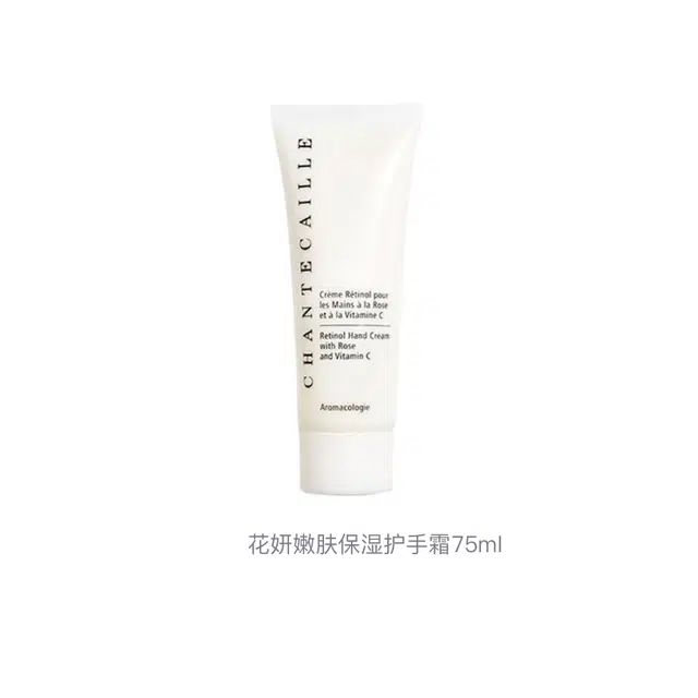 75ml