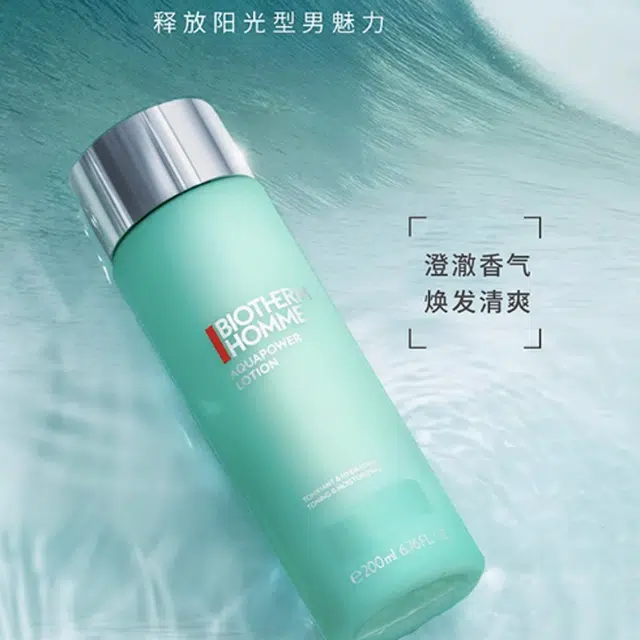 200ml*2