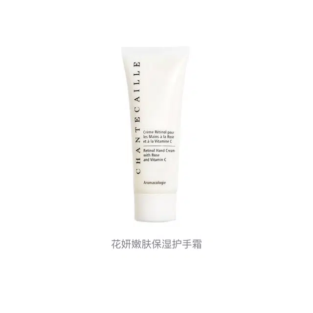 75ml