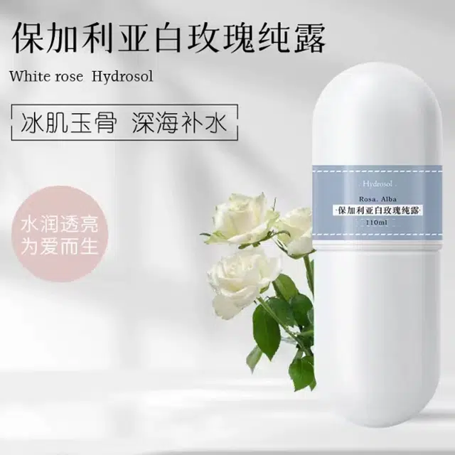 JOLIAROMA 110ml