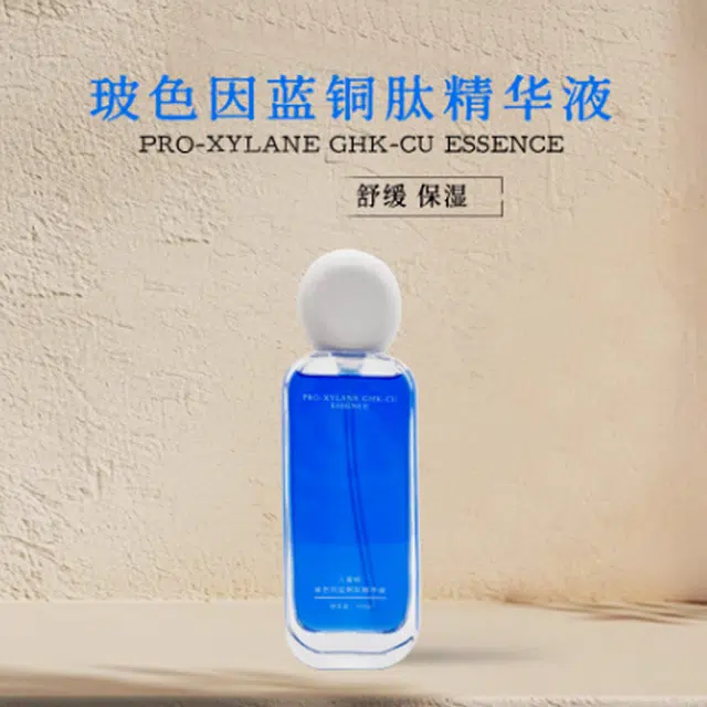 JOLIAROMA 100ml