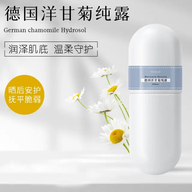 JOLIAROMA 300ml