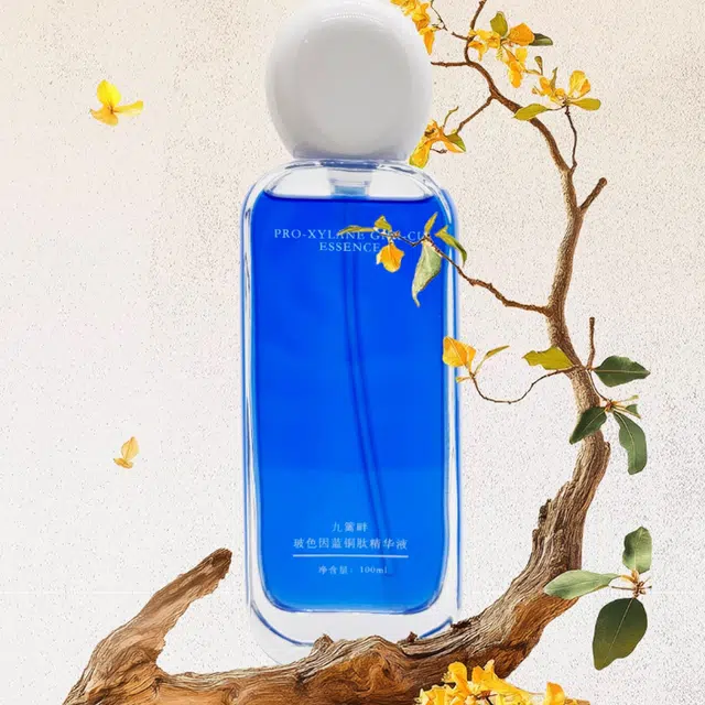 JOLIAROMA 100ml