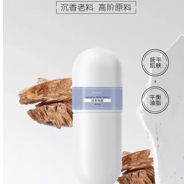 JOLIAROMA 300ml