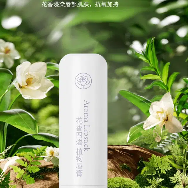 JOLIAROMA 4.4g