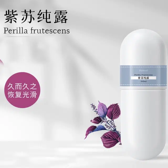 JOLIAROMA 300ml