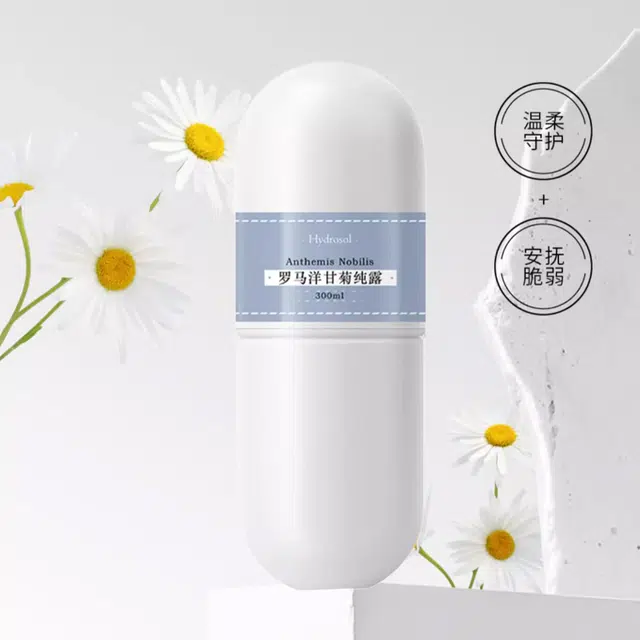 JOLIAROMA 300ml