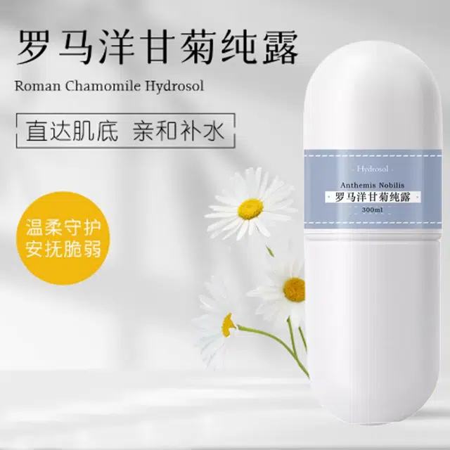 JOLIAROMA 300ml