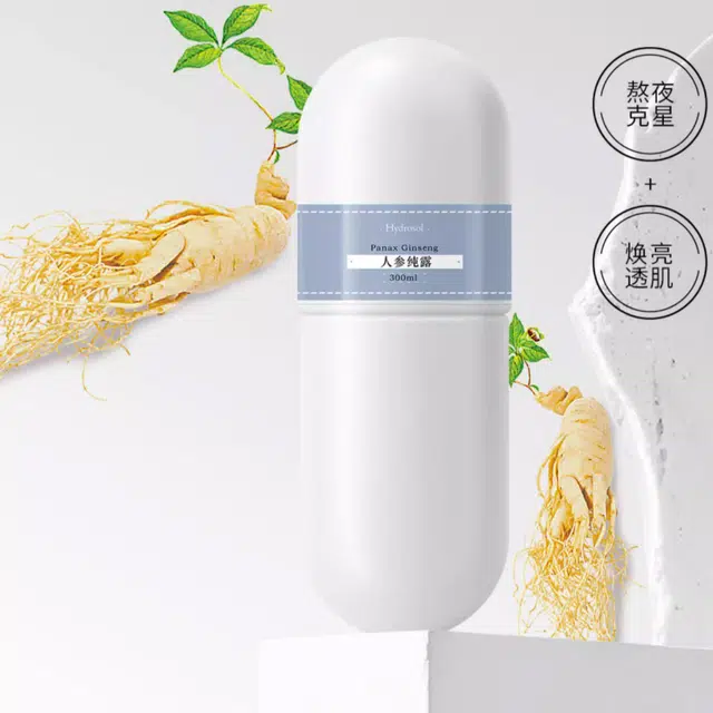 JOLIAROMA 300ml