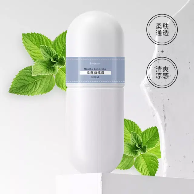 JOLIAROMA 300ml
